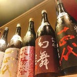 日本酒も各種ご用意！料理に合わせてお楽しみ下さい。