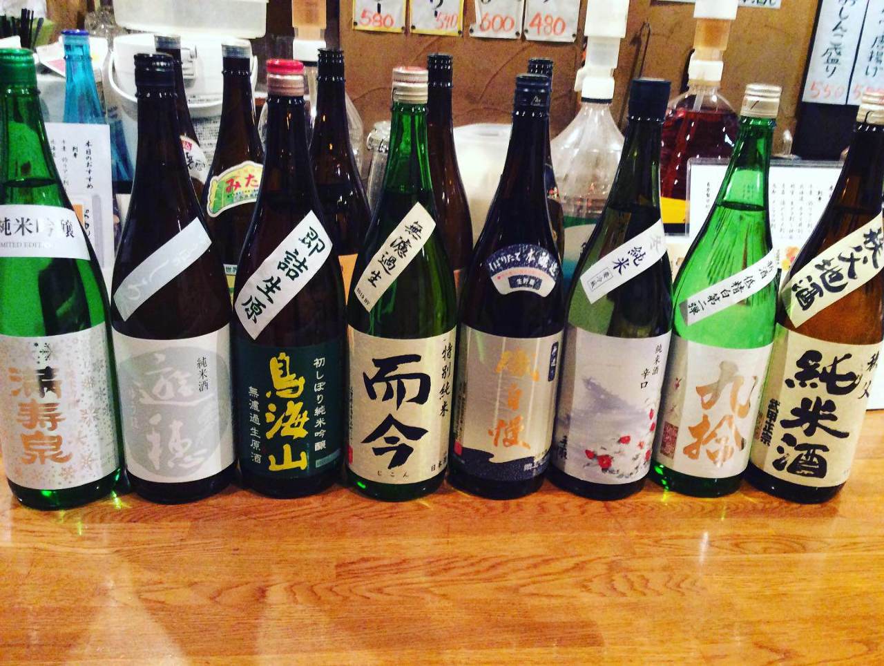 21年 最新グルメ まかないや 青物横丁店 大井町 レストラン カフェ 居酒屋のネット予約 東京版 21年 最新グルメ まかないや 青物横丁店 大井町 レストラン カフェ 居酒屋のネット予約 東京版