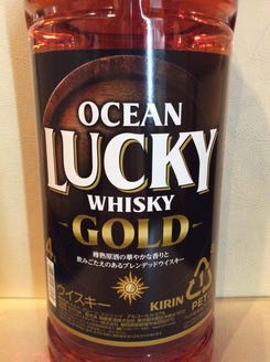 まかないや 青物横丁店 メニュー ドリンク 日本酒 ぐるなび