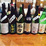 日本酒も充実！定番酒から希少酒まで全10種なんとグラス330円！