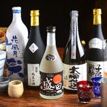 日本酒本来の米の旨みと程良い後味、余韻が醍醐味の辛口のお酒。