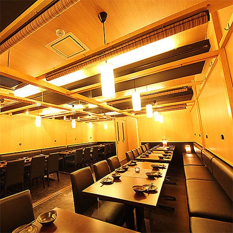 個室居酒屋 玄屋 本厚木 厚木 居酒屋 ぐるなび
