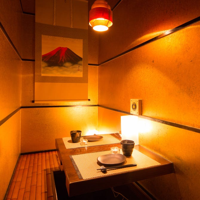 個室居酒屋 玄屋 本厚木 厚木 居酒屋 ぐるなび
