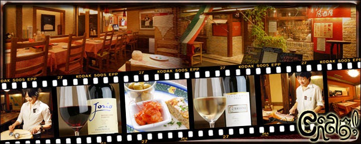 Ｔｒａｔｔｏｒｉａ Ｃｉａｏ