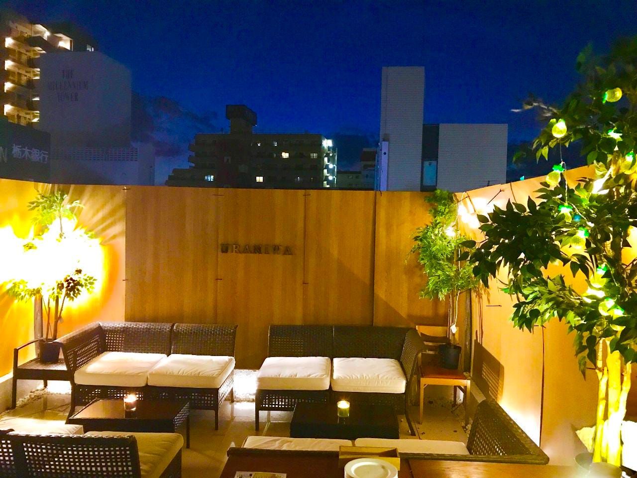 全席個室 自然食 裏庭 Uraniwa Jr宇都宮西口店 席 個室 貸切一覧 ぐるなび