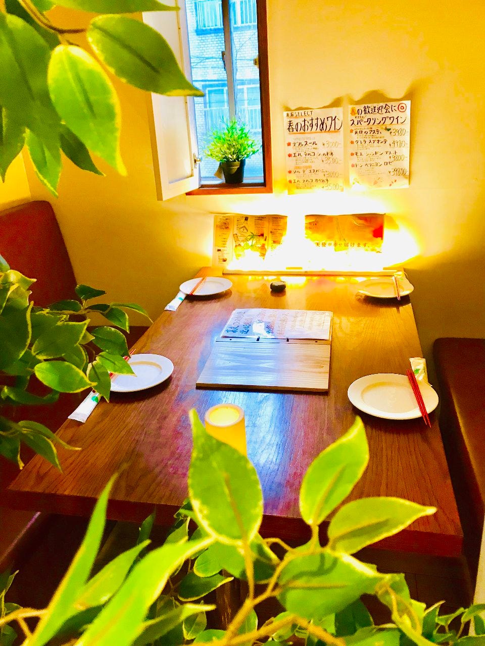 Uraniwa Jieiarutsunomiyanishiguchiten Photo Utsunomiya Izakaya Japanese Style Pub Gurunavi Restaurant Guide