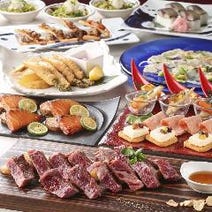 ［梅田大阪駅宴会貸切個室］サントリーバー＆ダイニング カーナバルの画像