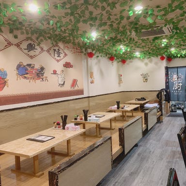 中国家庭料理 喜楽飯店  店内の画像