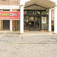 カラオケZERO 河内天美店 