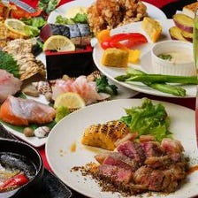 ◆鮮魚×肉の宴会コース（飲放付）