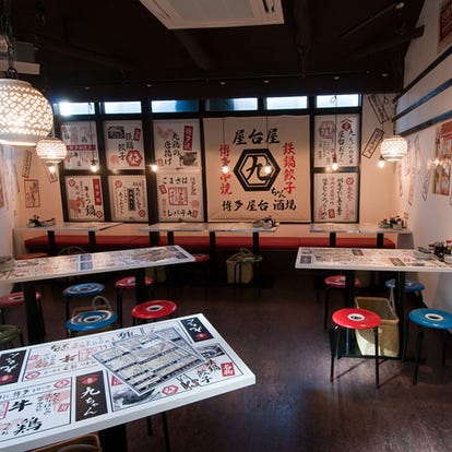 昼間の宴会 パーティ 小岩の居酒屋でおすすめしたい人気のお店 ぐるなび