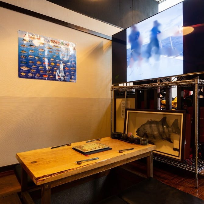磯飯倶楽部 大名 居酒屋 ぐるなび
