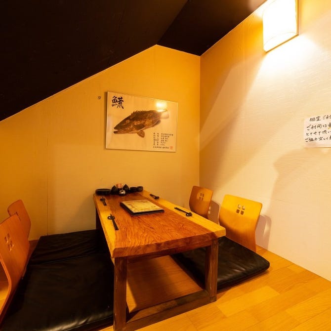 磯飯倶楽部 大名 居酒屋 ぐるなび