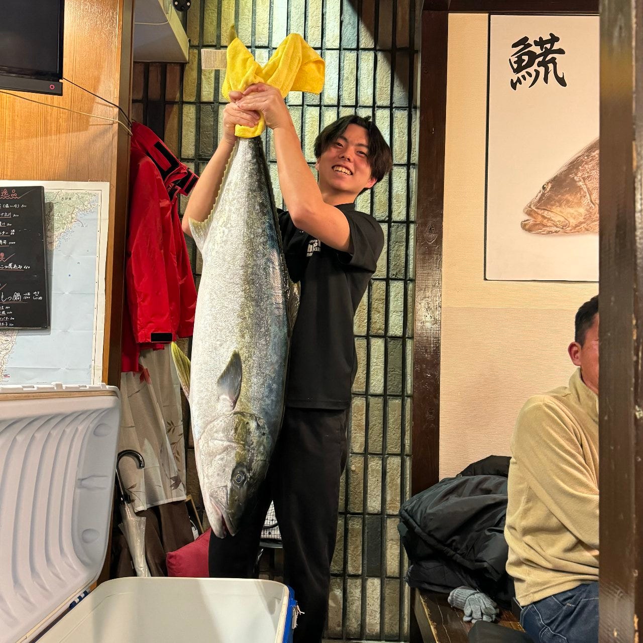 磯 飯 倶楽部