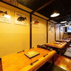 磯飯倶楽部