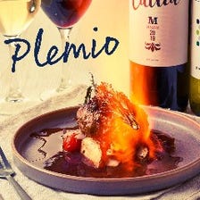 【★人気No.1★】心躍る♪目の前で燃える特製ハンバーグなど全6品『Plemio(プレミオ)コース♪』