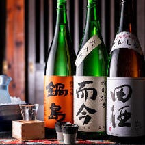 渋谷 居酒屋 日本酒にこだわる 3 000円以内 おすすめ人気レストラン ぐるなび