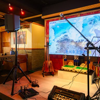 モンゴル料理老綏元_貸切パーティ個室◎ 8名~13名様