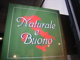 田舎風イタリア料理ナチュラーレ・ボーノ