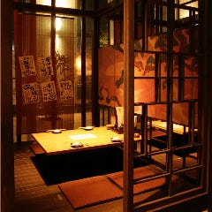 旬魚菜 磯一 新大阪店