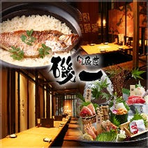 新大阪駅 ランチ 一人でも入りやすい 1 000円以内 おすすめ人気レストラン ぐるなび 新大阪駅 ランチ 一人でも入りやすい 1 000円以内 おすすめ人気レストラン ぐるなび