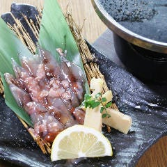 酒芳 くぐりんしゃい 新大阪駅 海鮮 海鮮料理 ぐるなび
