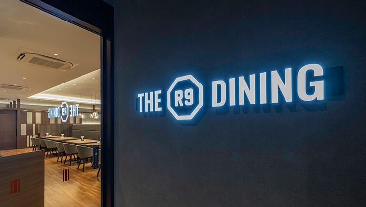 THE R9 DININGのURL1