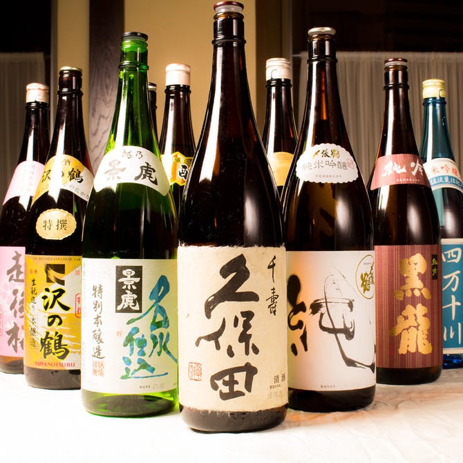 町夜景と完全個室居酒屋 離れ邸 大宮西口店 大宮 居酒屋 ぐるなび