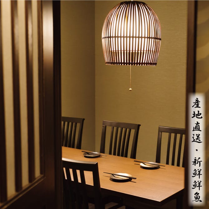 個室としゃぶしゃぶ 離れ邸 大宮西口店 大宮 居酒屋 ぐるなび