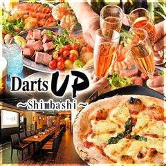 ダーツ＆パーティー Darts UP 新橋店