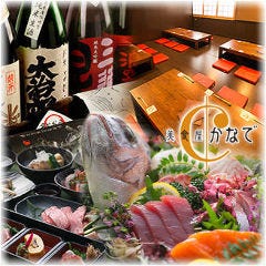 南草津で人気のおすすめ飲食店