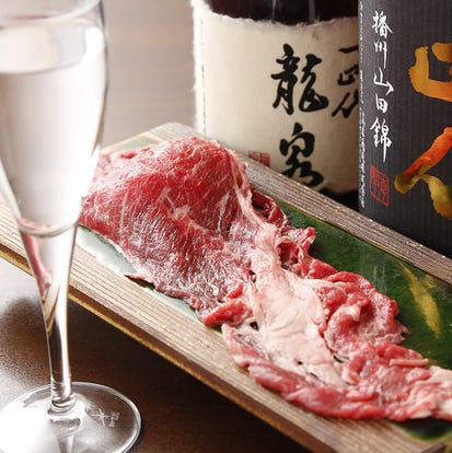 ゆったり個室 所沢の居酒屋でおすすめ 人気の完全個室 ソファー席など ぐるなび
