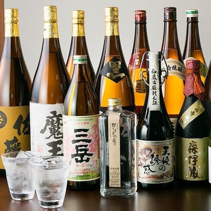 美味しいお店が見つかる 所沢 居酒屋 焼酎にこだわる おすすめ人気レストラン ぐるなび