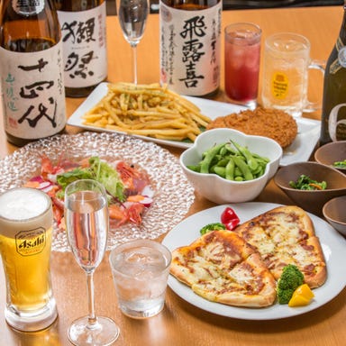 Japanese Dining 居酒屋 Nominy 7号店 コースの画像