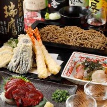 武蔵小杉駅周辺 居酒屋 7 000円以内 おすすめ人気レストラン ぐるなび 武蔵小杉駅周辺 居酒屋 7 000円以内 おすすめ人気レストラン ぐるなび