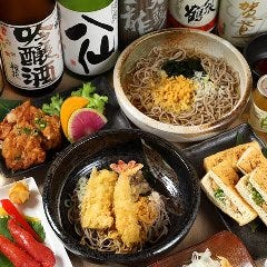 山形田舎そば 日本酒 蕎麦る。ゴウ（旧とたん）　武蔵小杉北口店