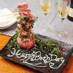 秘伝のタレで喰らう本格焼肉 焼肉慶 武蔵小杉店 メニュー 誕生日 記念日 ぐるなび
