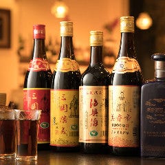 初心者の方から通の方まで楽しんでいただける紹興酒をご用意
