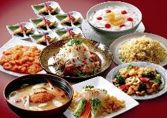 忘年会 新年会特集 水戸の飲み放題付きプランのあるお店 忘年会 新年会におすすめのお店 ぐるなび 忘年会 新年会特集 水戸の飲み放題付きプランのあるお店 忘年会 新年会におすすめのお店 ぐるなび