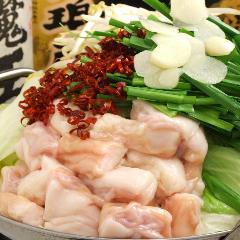 もつ焼琥珀 蕨 居酒屋 ぐるなび