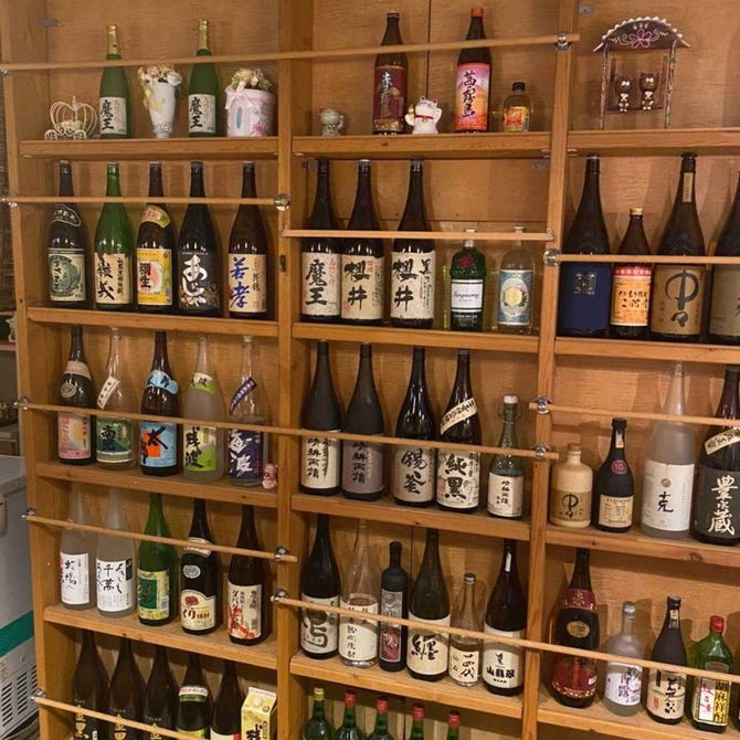 地酒 本格焼酎 肴 せんりょう 橋本 相模原 古淵 居酒屋 ぐるなび 地酒 本格焼酎 肴 せんりょう 橋本 相模原 古淵 居酒屋 ぐるなび