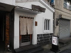 たんや門