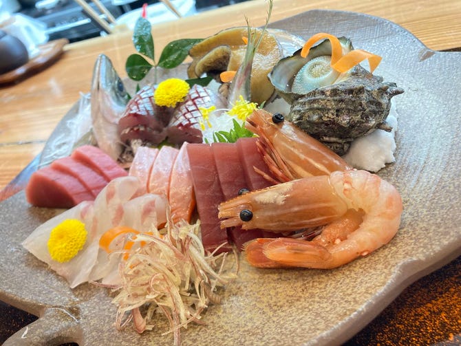 熱海 割烹居酒屋 そのまま 熱海 居酒屋 ぐるなび