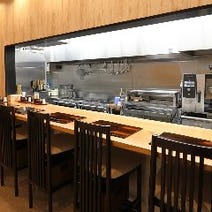 熱海 居酒屋 昼飲み 昼宴会 3 000円以内 おすすめ人気レストラン ぐるなび