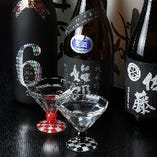 【お酒】
プレミアムな焼酎を特別価格でご提供