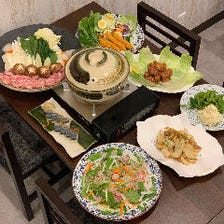 【2時間飲み放題付】豚しゃぶ鍋で囲む アラカルト料理『宴会コース』