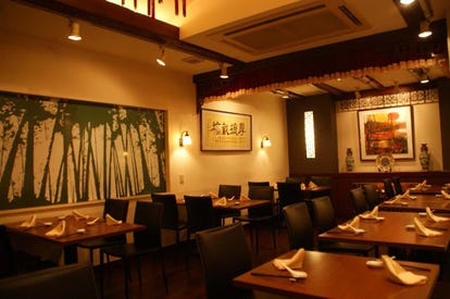 神保町 ランチ 日曜営業 おすすめ人気レストラン ぐるなび