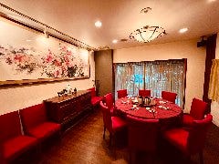 中国料理 全家福 新館