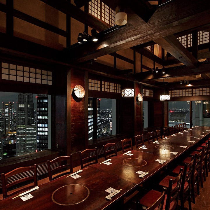 新宿 土佐料理 祢保希 ねぼけ 個室 貸切 貸切 ぐるなび 新宿 土佐料理 祢保希 ねぼけ 個室 貸切 貸切 ぐるなび