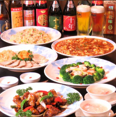 中国酒家 十年 町田本店